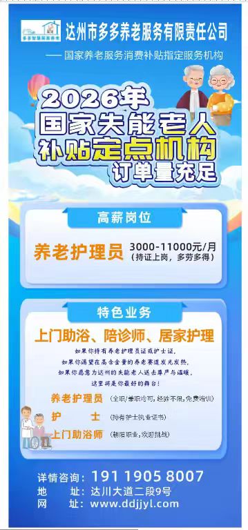 广告.jpg